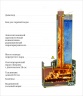 Скоропарка III Inox - смотреть на официальном сайте TMF